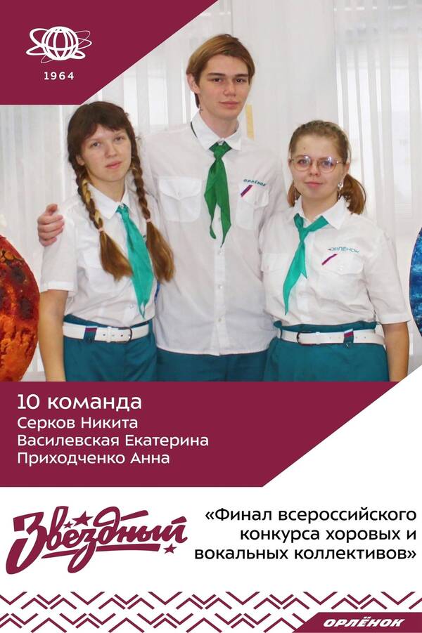 azHaPyMyAZo