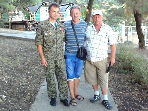 хххх 