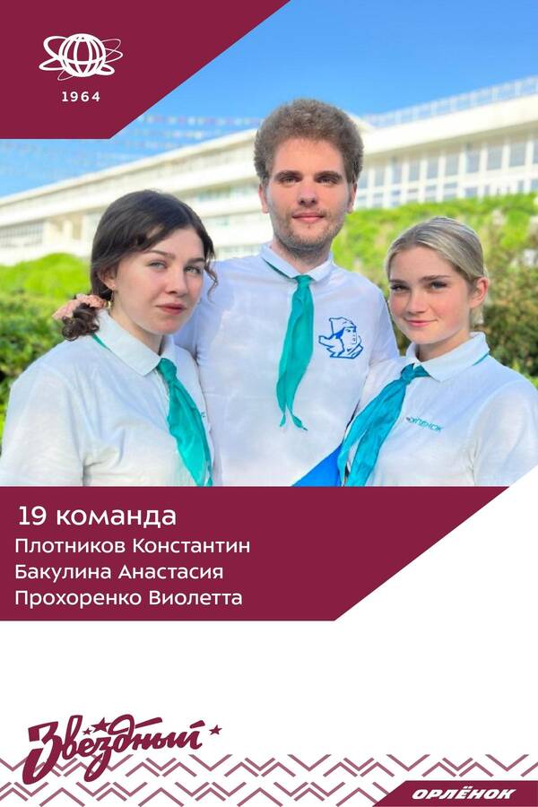 Kn Q6 J6OnU
