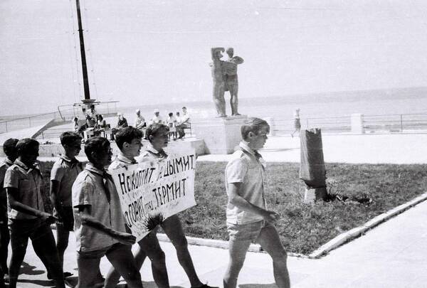 1969 й. К   юные химики