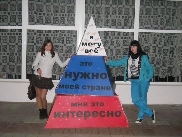 ксения богданова  и   татьяна гелларт