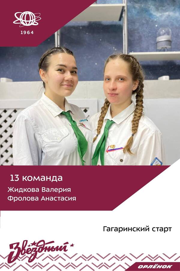T8agVJA8ZTo