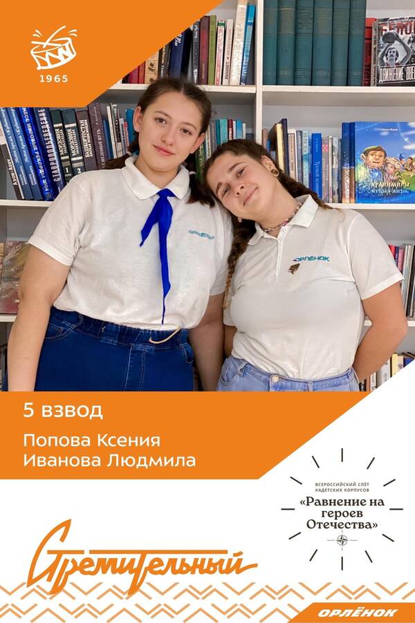  X8Lw7SELbo