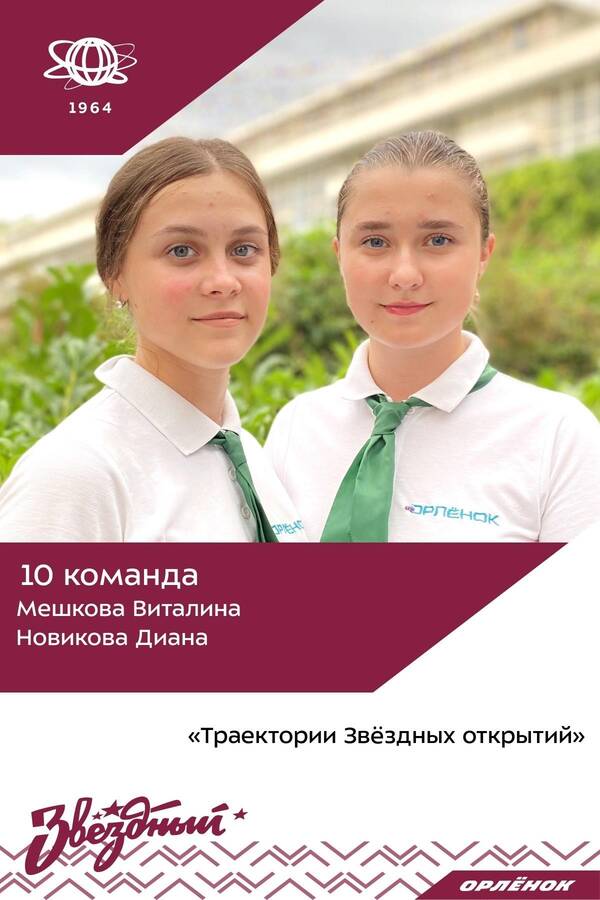 Gi8rFMMmkiQ