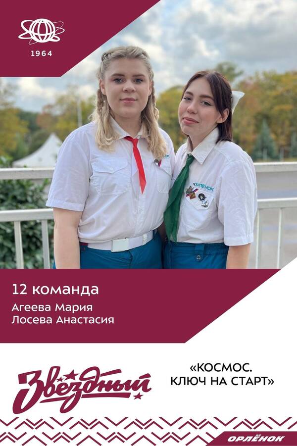  yZojKL5 nA