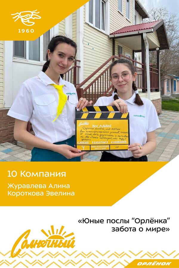 htwuSScskaA