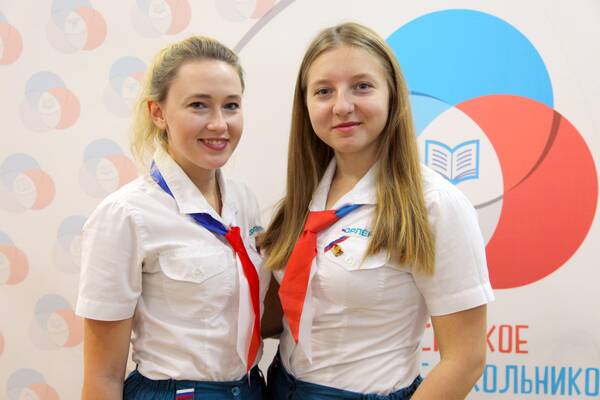 Складникова Алёна  Галец вера