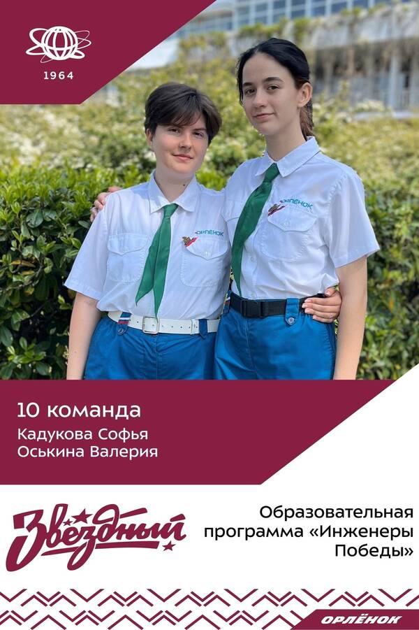 cU1bFQMDjEs