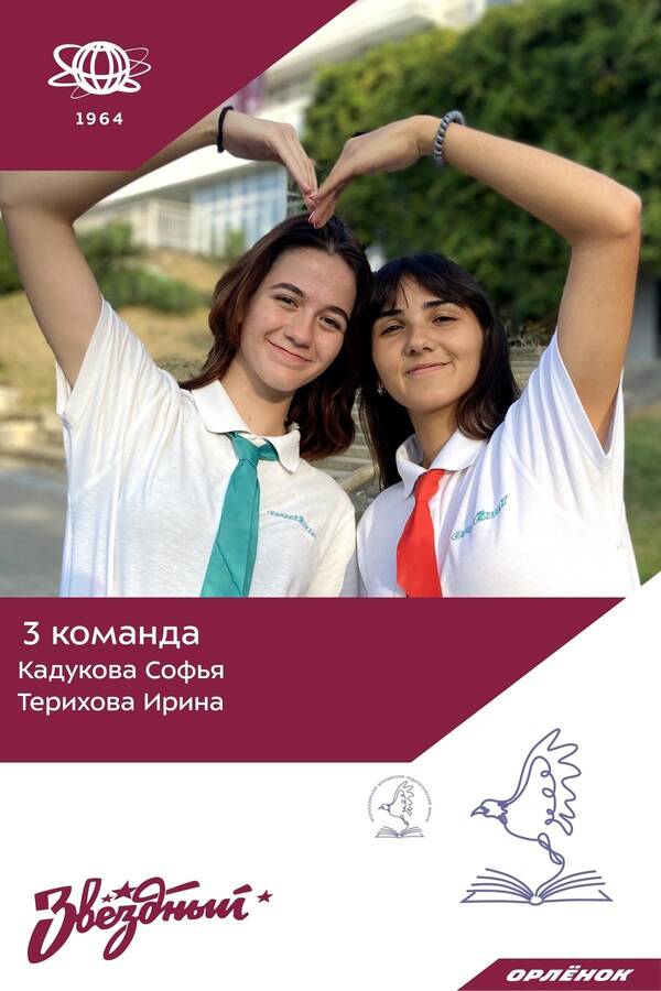 sVq2CcYsZtk