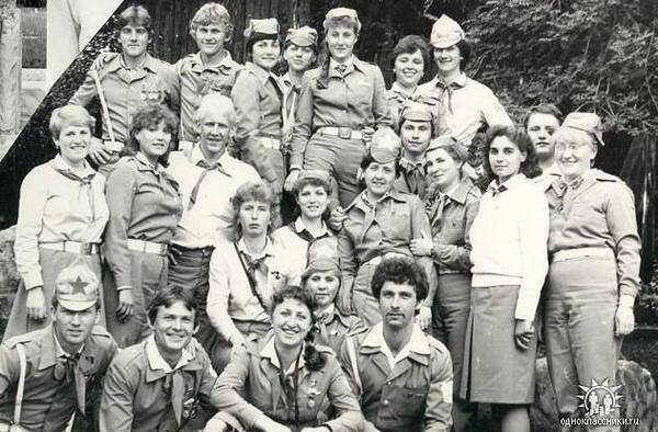 1984.