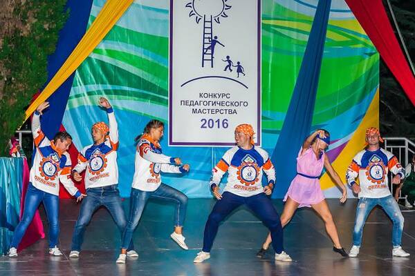 КОНКУРС ПЕДАГОГИЧЕСКОГО МАСТЕРСТВА Лето   2016.7