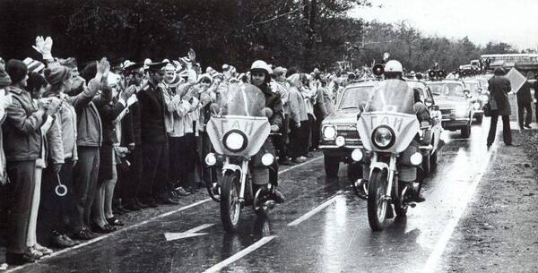 ВПЛ Орлёнок. 1 й Всероссийский слёт ЮИД 1975г 4