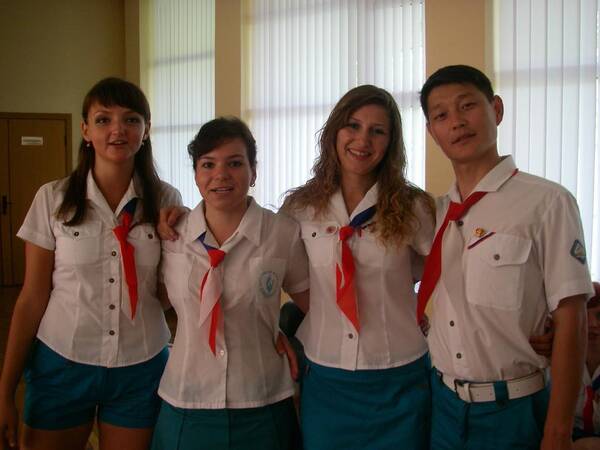 унр