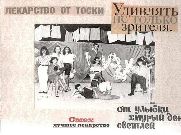 image (94)