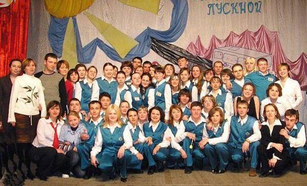 ШПР 2005 За Пускной