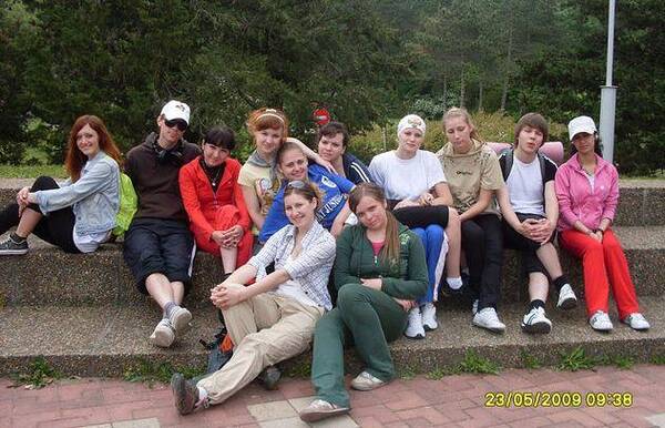 Элида В (К)юю