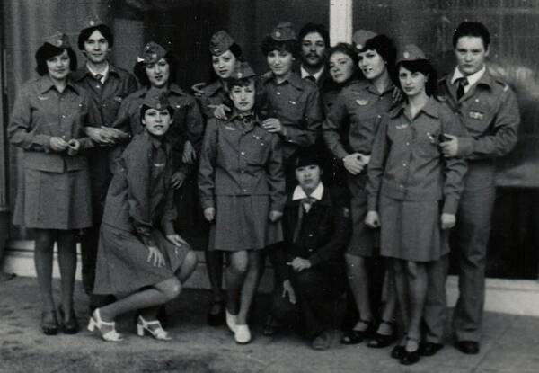 1981