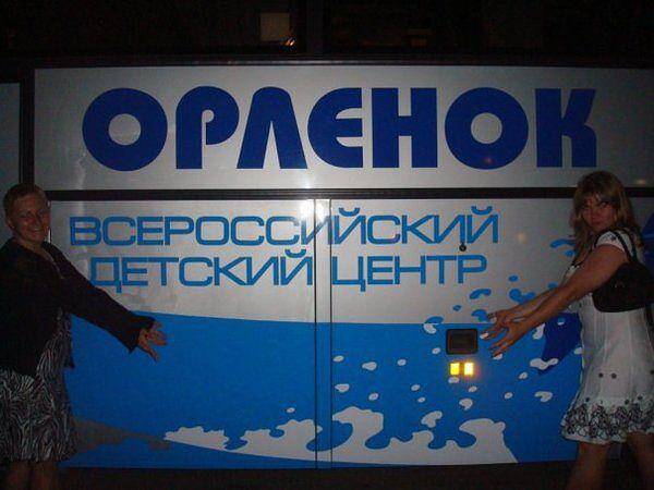 федонина павлова наталья а