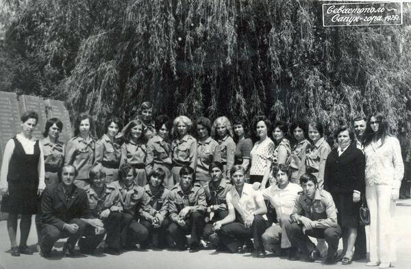 1975