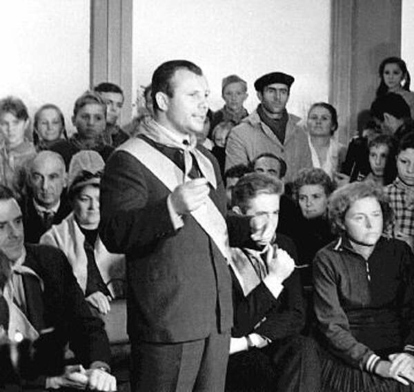 Ю.А.Гагарин и др.
