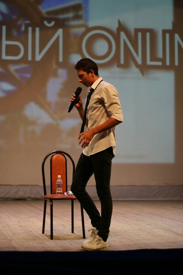 PamKy PEF7Y