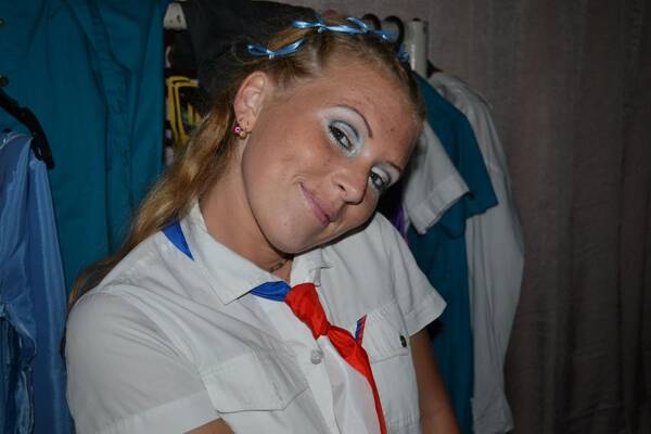 ега
