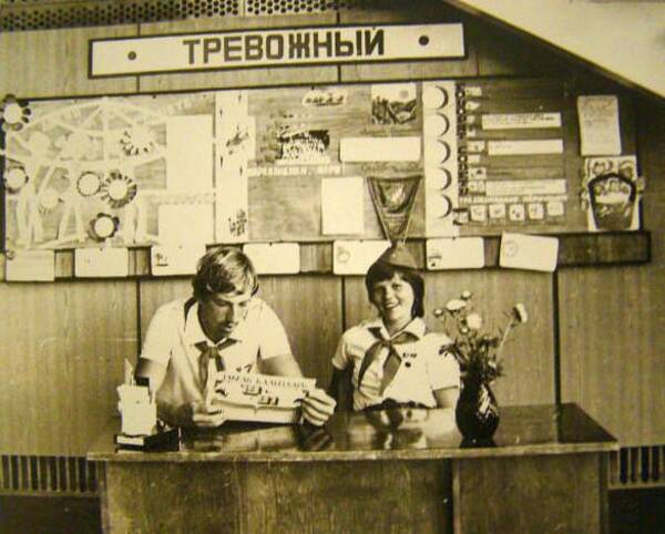 Александр Горячев и Елена Денисова