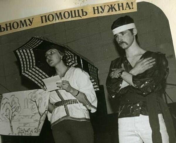 Татьяна Соломенникова и Игорь Куликов