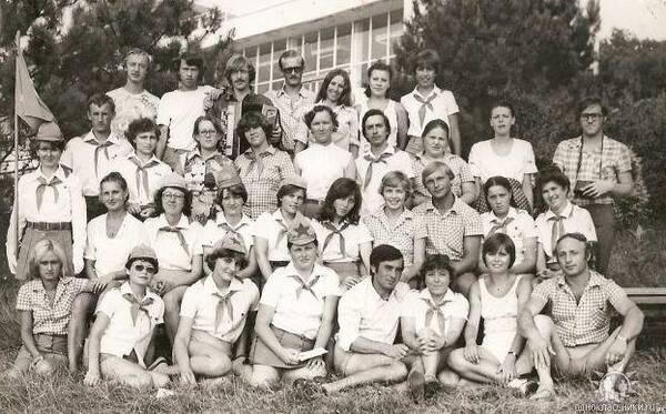 звезд  1980