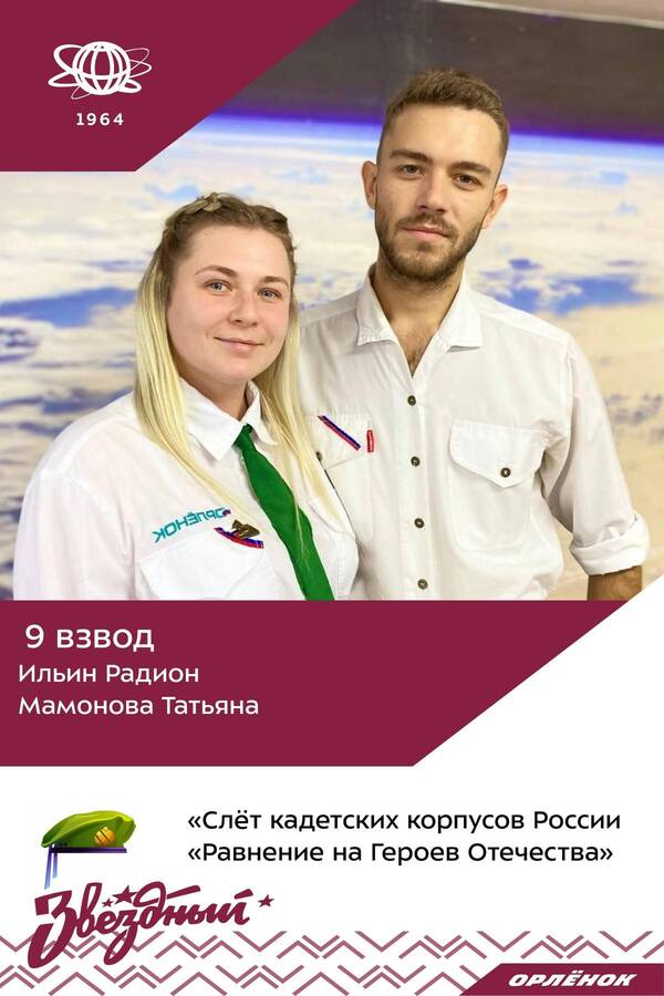  UlpZglMGRI