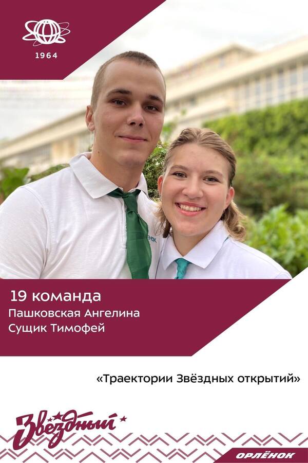 CZXANjaBk8w