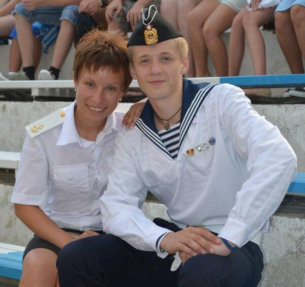 Анна Кателина