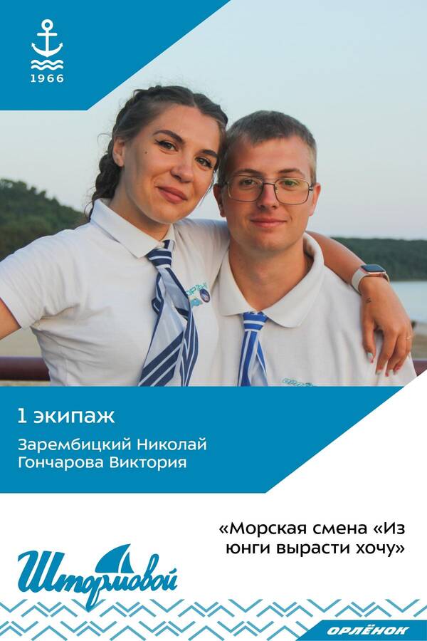 Qhv9UTFQshY
