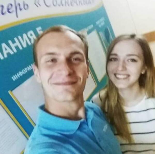 Алина Бухина   итть