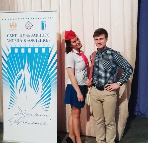александра перевощикова    сдева