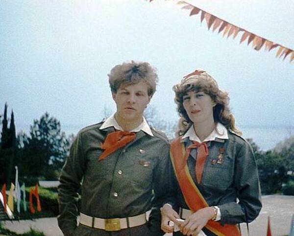ре