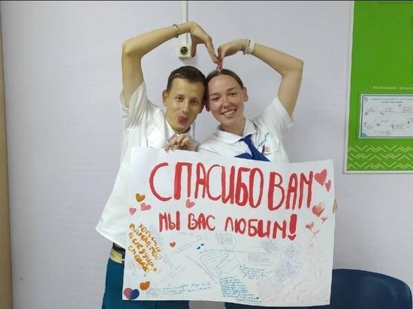 AlSCZLEsXHI