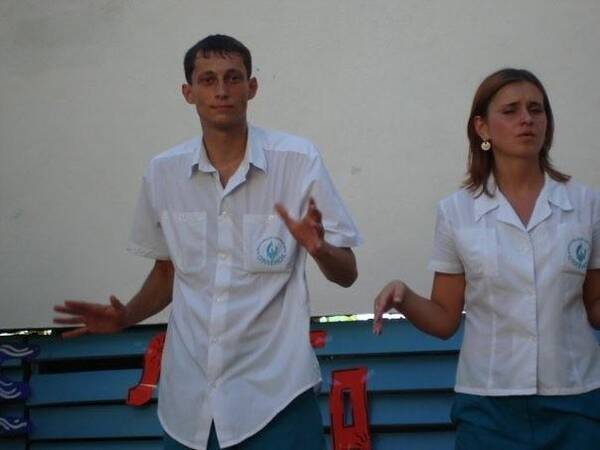 image уце