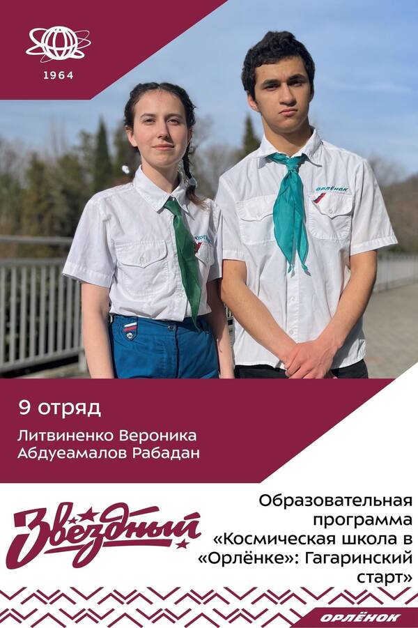 ilZHEJPz5MY