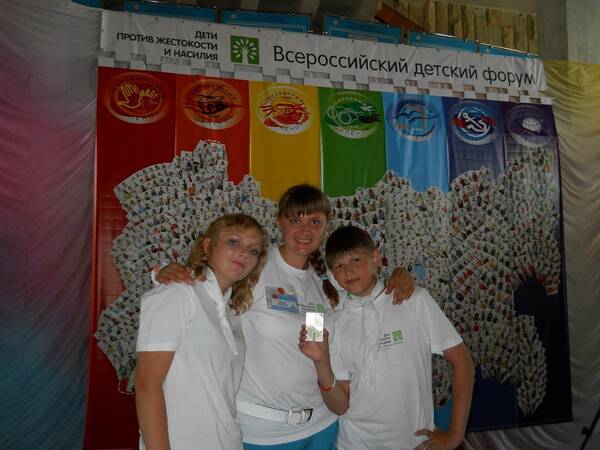 z 13927074.jpgАнна Волкова
