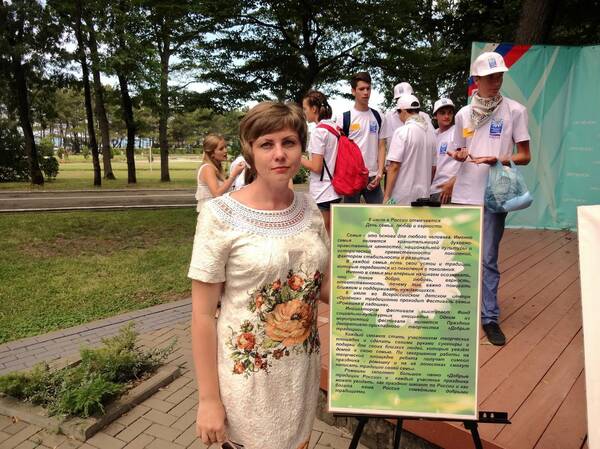 Светлана огнева