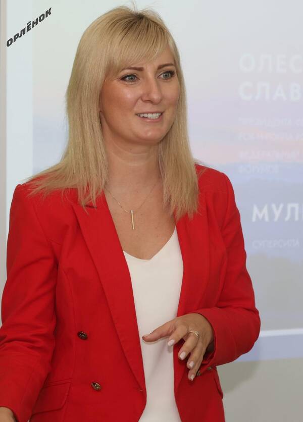 Президент федерации акробатического рок н ролла Ростовской области, бизнесвумен, коучер и участница проекта «Вдохновители» Олеся Славянская...