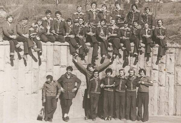 1979 эд