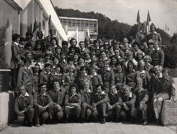 1979 ис