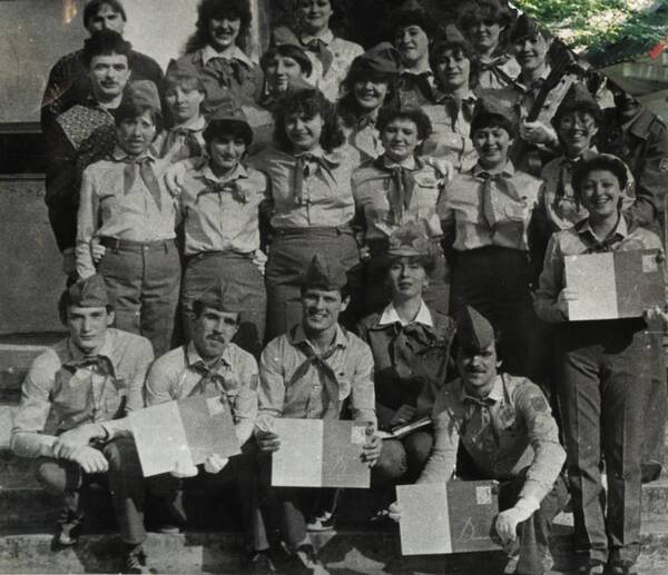 1984 ь
