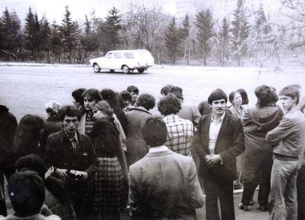 1983..