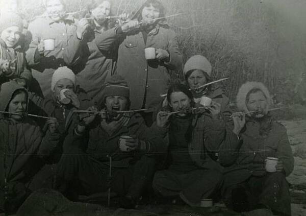 1976 г. ...
