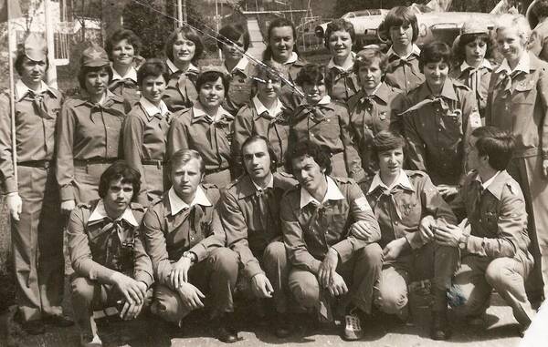 1979 э