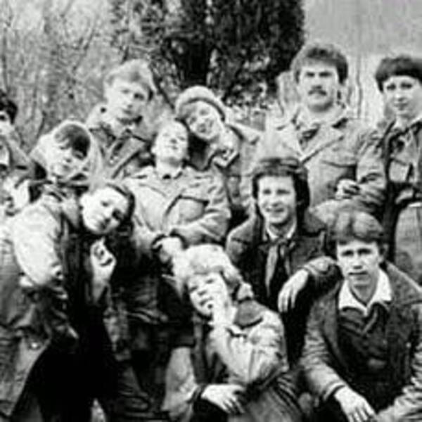 1985 ц