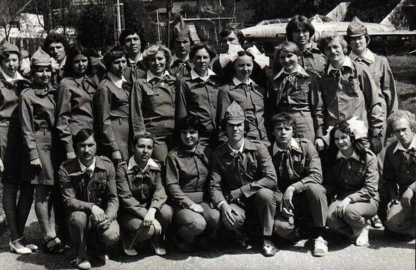 1979 ь